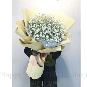 Korean giant gypsophila bouquet