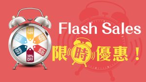香港網上花店 - Happy Gift Floral & Boutique