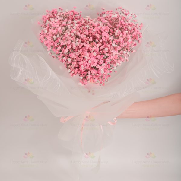 My heart is full of you (pink baby's breath)